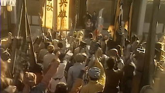 Episode 34 — Episode 34