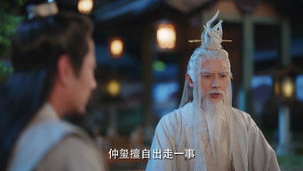 第25話：Episode 25