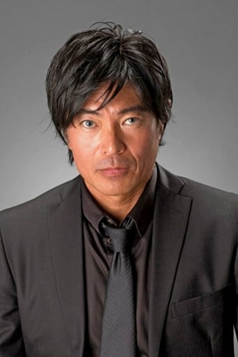 Image of Ryo Karato