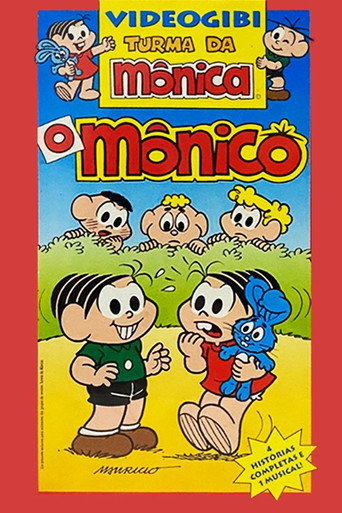 Videogibi: O M&ocirc;nico (1997)