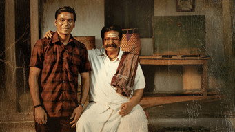 #27 Idli Kadai