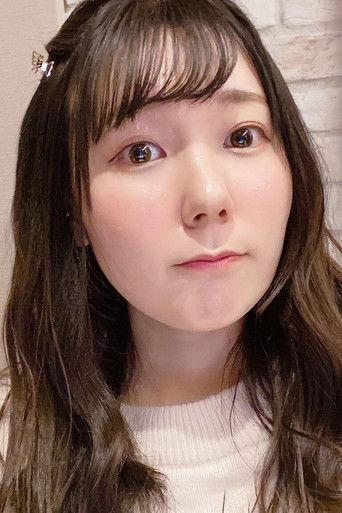 Foto de Hazuki Hoshino