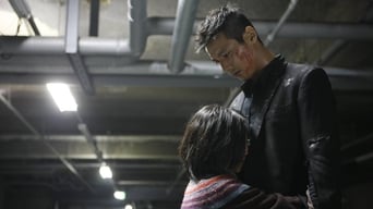 Galeria 5 - El hombre sin pasado