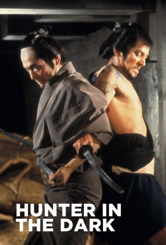 Hunter in the Dark (1979)