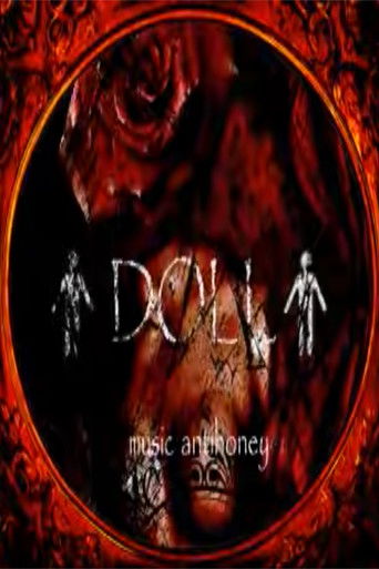 Doll (2006)
