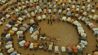 #31 Khaleja