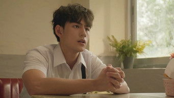 第1話:Transfer Student 第1話:Transfer Student