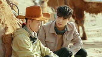 Episode 43 — Episode 43