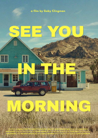 See You in the Morning