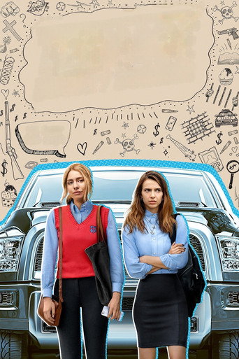 Caçadoras de Recompensas - Capa alternativa 6