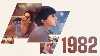 1982 media image