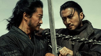 Still 7 from Blades of the Guardians