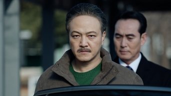 Episódio Episódio 6 da série Nada Oculto
