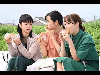 Episode 8 — Episode 8