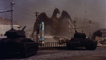 #4 Радон