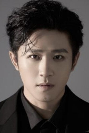 Edward Gu