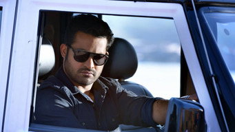 #6 Temper