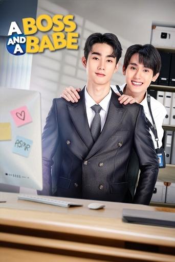 A Boss And A Babe: Season 1