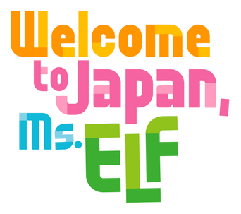 Welcome to Japan, Ms. Elf! logo