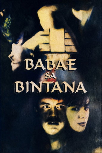 Babae sa Bintana — Pósters 7