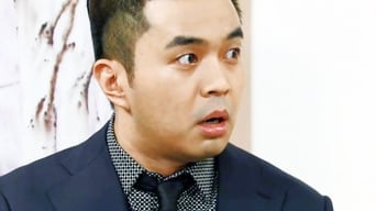 Episode 106 — Episode 106