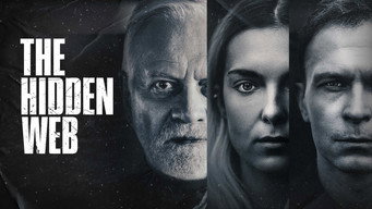 Прихована мережа (2023)