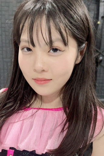 Foto de 緋彩もえ