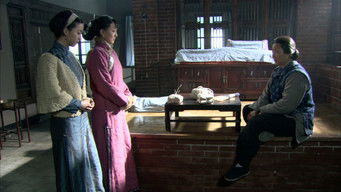 第34話：Episode 34