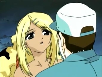 Episódio Episódio 3 da série 夢現の境界