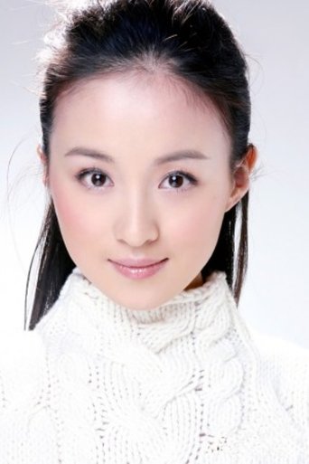 Image of Wu Ting