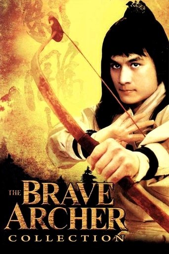 The Brave Archer Collection Poster