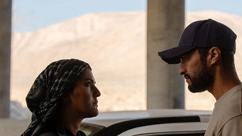 Escort (2026)