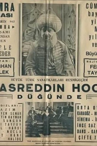 Nasreddin Hodja at the Wedding