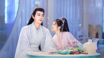 星落凝成糖 - Season 1 Episode 27 (2023) 予告編