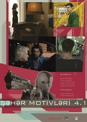 4.1 Şəhər Motivləri (2015)