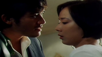 Блекджек (1997)