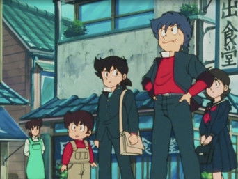 第76話：The Takanoyama Beancurd Match! Aji-ou Visits