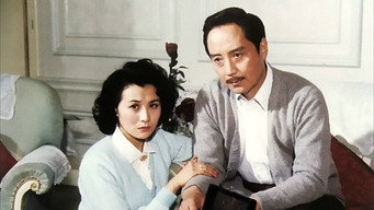上海的早晨 - S1E01