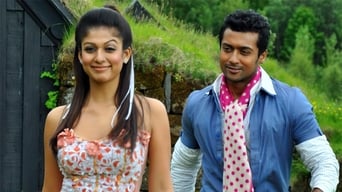 #2 Aadhavan