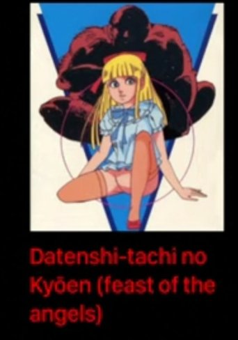 Feast of the Fallen Angels (1985)