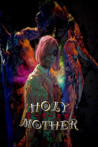 Poster 3
