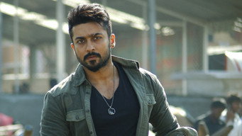#54 Anjaan