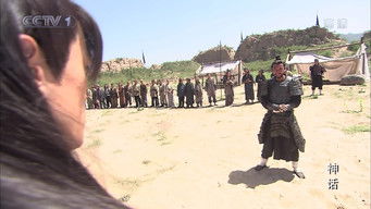 第10話：Episode 10