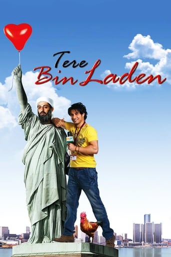 Poster of Tere Bin Laden