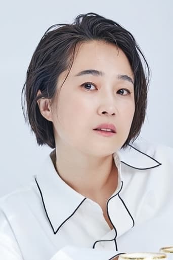 Image of Song Eun-yi