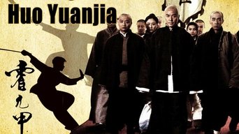 Huo Yuanjia - S1E01