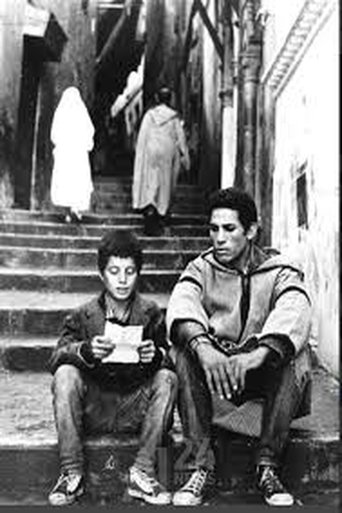 تعابير