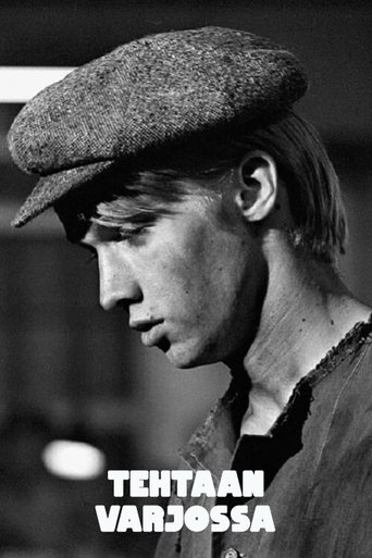 Tehtaan varjossa (1969)