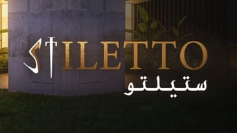 Stiletto (2022-2023)