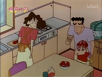 Episode 428